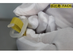 19MM环保塑胶包装扣 国家标准图1