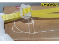 PP乳白塑料包装扣 怎么用啊图1