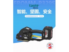 FROMM打包机P329S电动打包机图1
