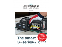 FROMM打包机P328S手持式电动打包机图1