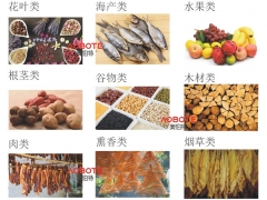 黄冈米粉烘干机图2