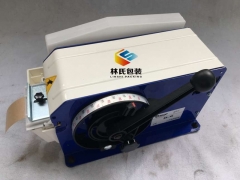 德国B6水溶性涂水牛皮纸机图1