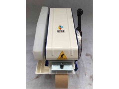 德国CYKLOP原装 B6水溶性涂水牛皮纸机图1