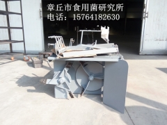 翻堆拌料机|自走式翻堆机|拌料机|食用菌图2