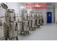 章丘液体菌种|香菇菌种|平菇菌种|食用菌菌种|山东章丘食用菌图1