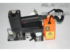 充电式手提缝包机 可以直接插220V电源用吗图2
