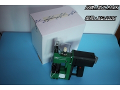 国外用户选择KG-110V便携式缝包机 跨国采购 售后怎么办图2