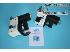 缝包量小 偶尔使用 试试这款KG9-845缝包机效果不错图1