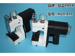 缝包量小 偶尔使用 试试这款KG9-845缝包机效果不错图3