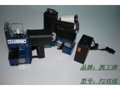 双线充电缝包机 走的线痕是怎样的 电池的使用寿命多久图2