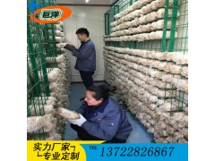 河北食用菌网格网架 定制各种平菇出菇架 养殖蘑菇网格网片图1