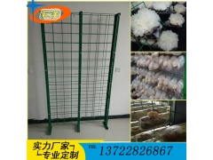 河北食用菌网格网架 定制各种平菇出菇架 养殖蘑菇网格网片图3