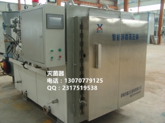 香菇专用杀菌锅 高温高压食用菌灭菌器图1