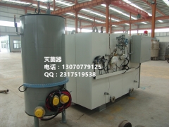 香菇专用杀菌锅 高温高压食用菌灭菌器图2