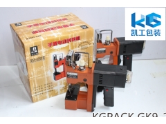 立人缝包机厂家温州图3