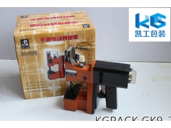 立人缝包机机头齿轮是什么部件图1