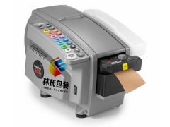 进口Better Pack 555e涂水牛皮纸机图1