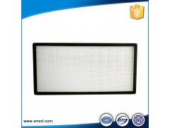 福建众兴隆厂家直销超高效HEAP高效过滤器图1