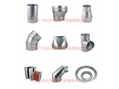 福建厦门市众兴隆风管、弯头、三通等配件厂家直销图3