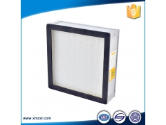 厦门众兴隆铝框高效过滤器H13无尘室专用有隔板高效过滤器图1