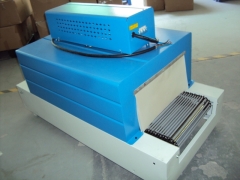 一次性餐具包装机,化妆品纸盒外包装机塑料膜包装机报价单图1