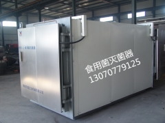 圆形平菇灭菌设备 香菇菌棒杀菌设备图2