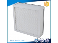无尘室专用高效过滤器 有隔板（纸板/铝板）高效过滤器图1