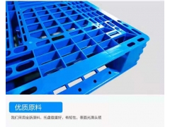 长沙塑料托盘,湘潭塑料托盘,株洲塑料托盘,衡阳塑料托盘图3