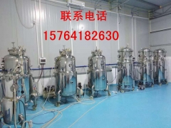 厂家供应食用菌液体菌种发酵罐 免费培训技术图1