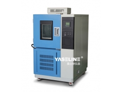 购买恒温恒湿试验箱首选雅士林仪器图1