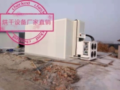 空气能羊肚菌烘干机多少钱一台图2