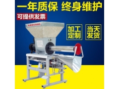 2020年平菇装袋机价格 香菇装袋机价格图3