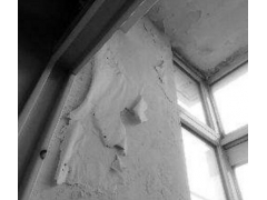 供甘肃和政防水堵漏和靖远墙壁堵漏图1