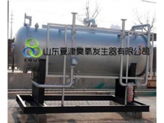 济南-济宁-泰安污水处理臭氧机臭氧发生器图1