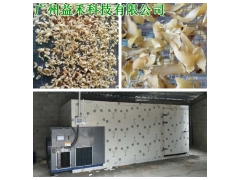 节能百合烘干机多少钱一台图1