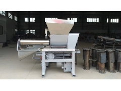 食用菌装袋机 蘑菇包装机 菇类包装机 厂价直销图2