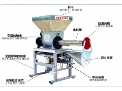 食用菌装袋机 蘑菇包装机 菇类包装机 厂价直销图3