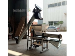 上料机 螺旋管提升机  原料传输设备图1