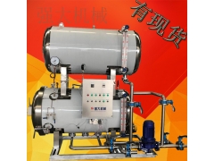 花卉栽培土蒸汽杀菌锅 土壤灭菌高温杀菌锅图1