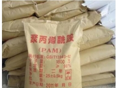供甘肃聚丙烯酰胺和陇西净水聚丙烯酰胺