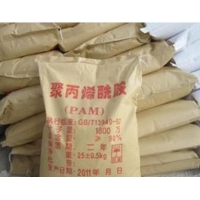 供甘肃聚丙烯酰胺和陇西净水聚丙烯酰胺