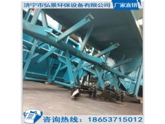 粪污处理之发酵床翻爬机图1