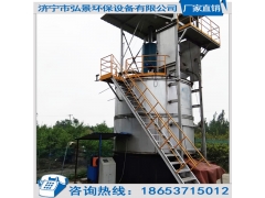 小型有机肥发酵罐——定做厂家图1