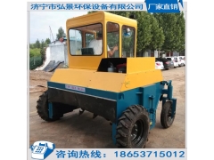 养殖场自走式翻抛机多少钱图1