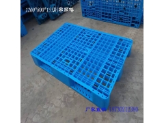 塑料托盘 周转箱 周转筐 蔬菜筐 垃圾桶图1