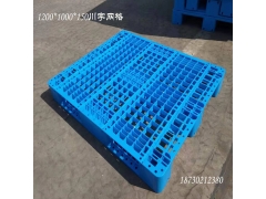 塑料托盘 周转箱 周转筐 蔬菜筐 垃圾桶图2