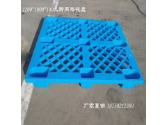 河北塑料托盘 叉车托盘  垃圾桶 周转箱图1