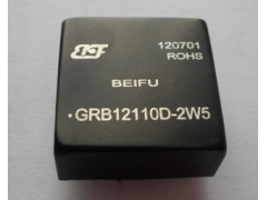 0-20mA 4-20ma转485、232电流转数字采集模块图3