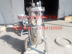 厂家供应食用菌液体菌种发酵罐、微生物培养罐图3