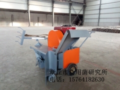 厂家供应华茂 食用菌柴油翻堆机、拌料机、平菇翻堆机图3